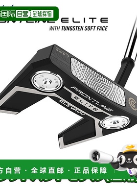 日本直邮Cleveland FRONTLINE ELITE 推杆配原装钢杆身（左手型号