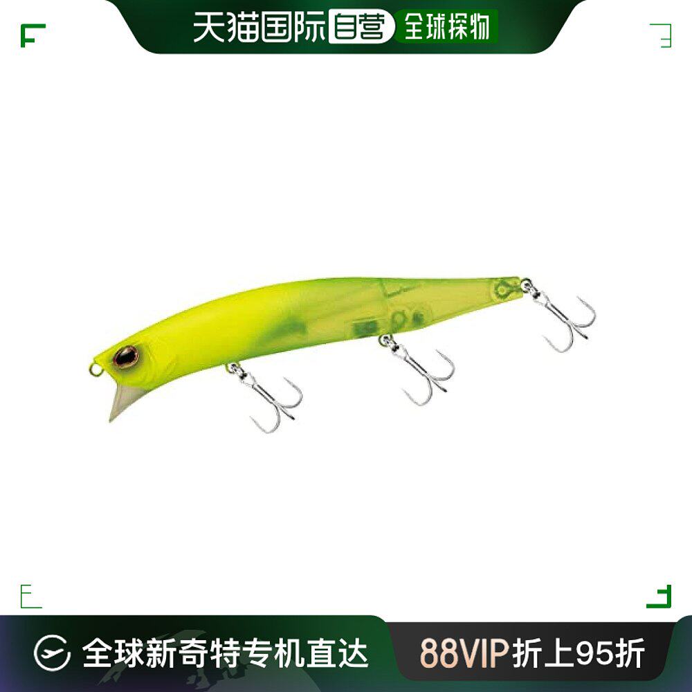 【日本直邮】daiwa达亿瓦 诱饵 米诺 monster wake 半图 156f 路