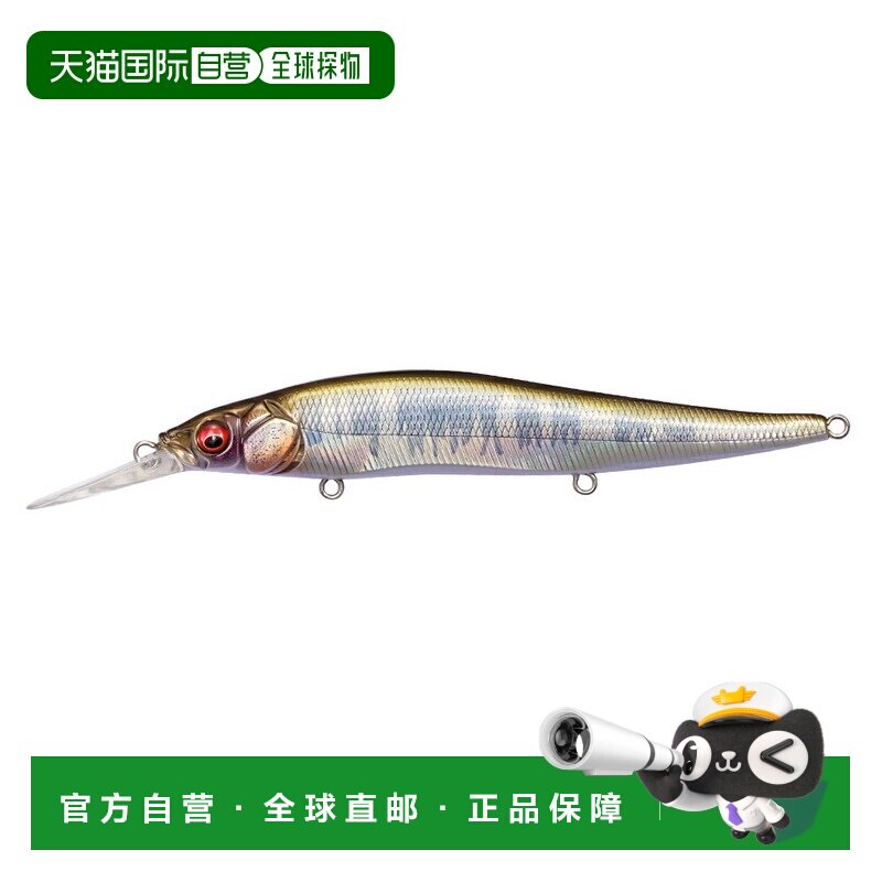 日本直邮Megabass [2025 限量] ONETEN +1 GG Hass 红眼