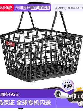 【日本直邮】OGK 篮筐 RB-009B6 黑色 自行车