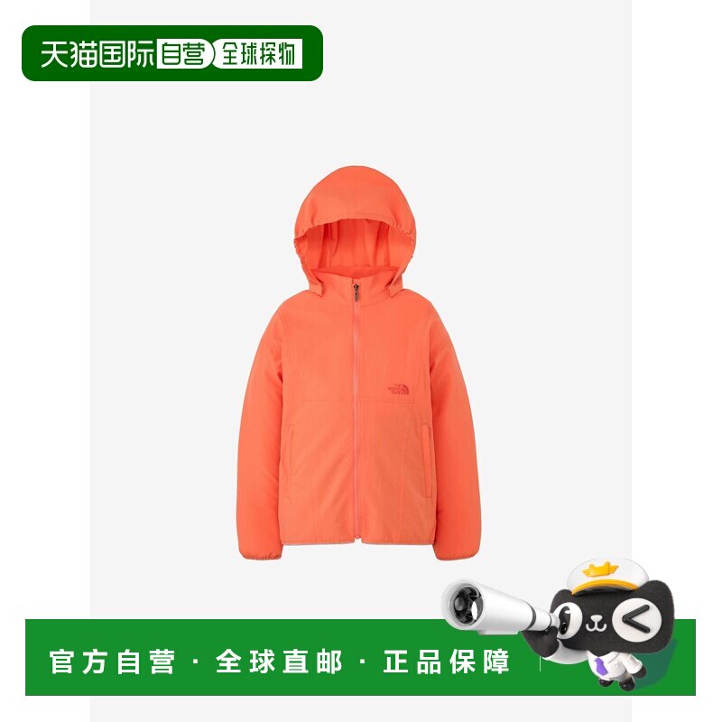 日本直邮The North Face 儿童牛肉干夹克 夹克