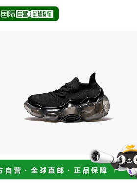 日潮跑腿grounds 时尚休闲厚底运动鞋气泡鞋 MOOPIE BLACK / BLAC