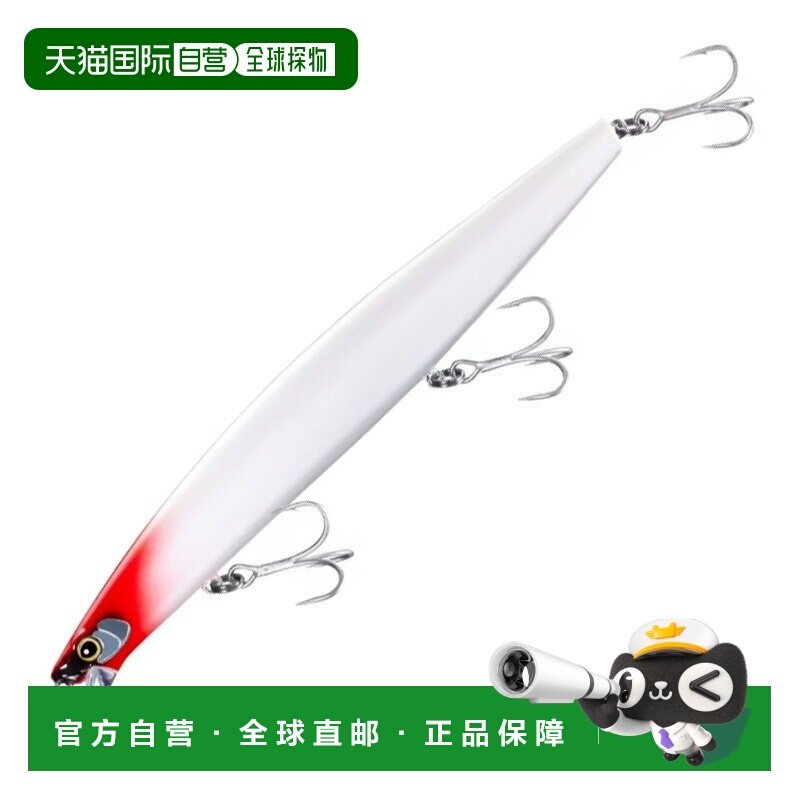 日本直邮Shimano Exsence Silent Assassin 163F AR-C 163mm 015,户外/登山/野营/旅行用品,路亚饵,淘宝优惠券,粉丝福利购,淘宝优惠卷