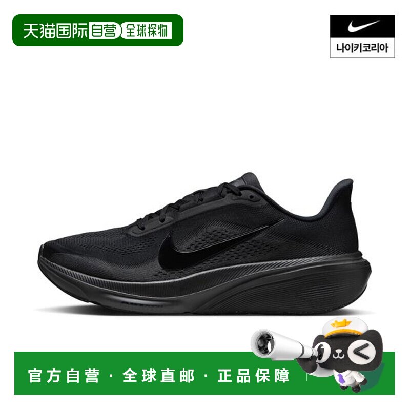 日本直邮Nike Pegasus 42 舒适系带耐磨透气 低帮跑步鞋 男款耐克