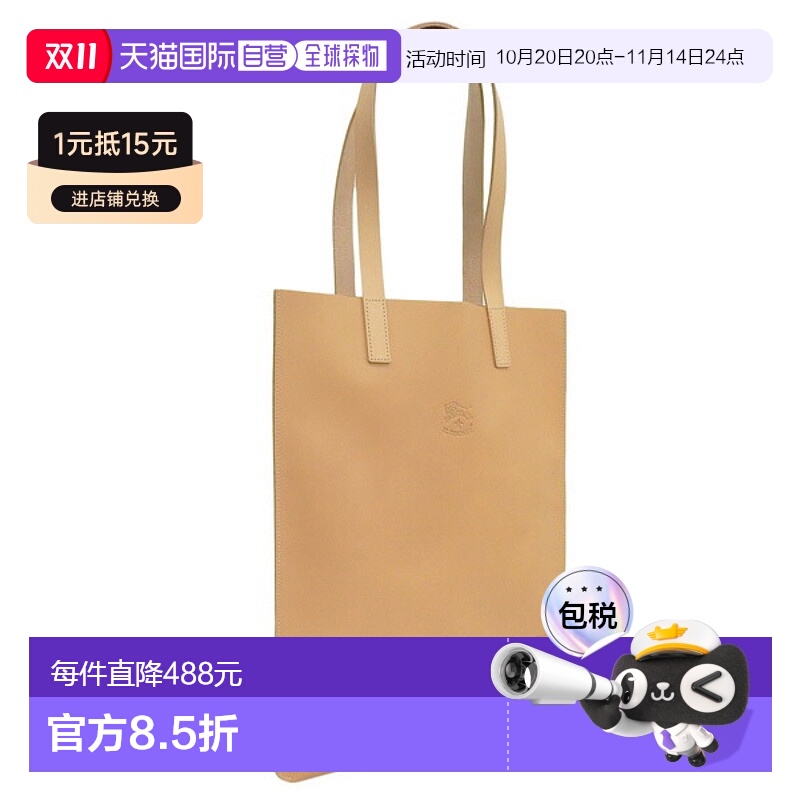 日本直邮IL BISONTE 男女包 手提包 皮革 米色 BTO063PG0003NA153