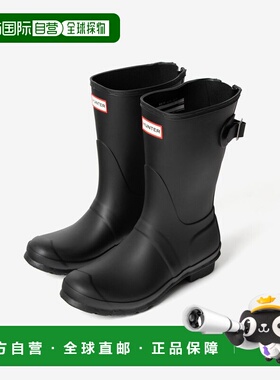 日本直邮Hunter WFS1013RMA 雨鞋 HUNTER ORIGINAL BACK ADJUST S