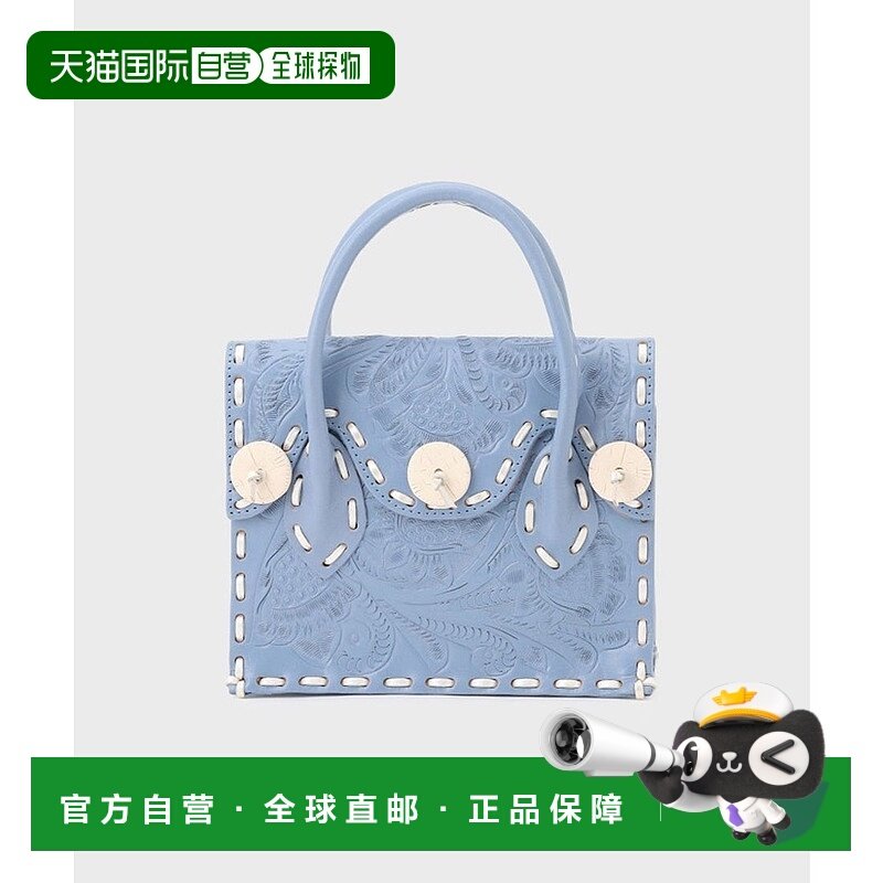 日本直邮GRACE CONTINENTAL ST Mini Maestra gs 运动鞋 [GR9467A