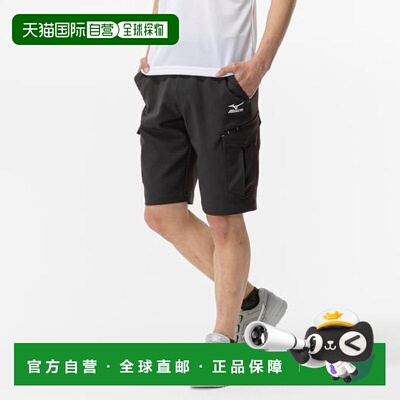 日本直邮 Mizuno 制电男女通用拉伸 MOVE 半长裤 黑色 [000000000
