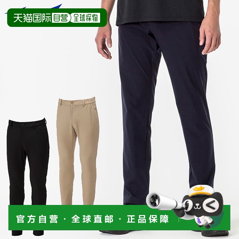 日本直邮Mizuno 运动服 弹力 Move Cross 长裤 MIZUNO 32JDA132