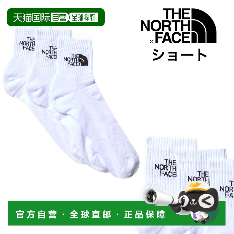 日本直邮 The North Face 袜子3双装 男女通用款 [NF0A882H/NF0A8