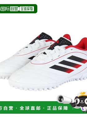 日本直邮adidas 儿童足球训练鞋 GOLETTO IX TF J 人工草适用 [IH