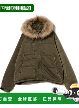 1h可退 日本直邮BEAMS 服装染色 N-2B 夹克经典外套