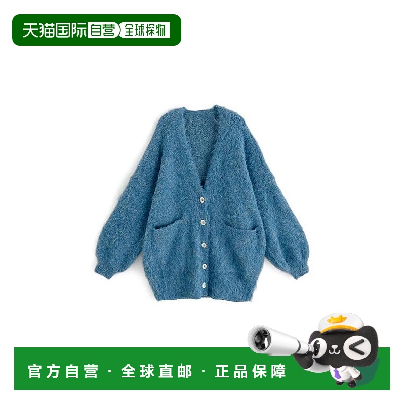 日本直邮日潮 GRL羊毛混纺毛茸针织开衫kz361