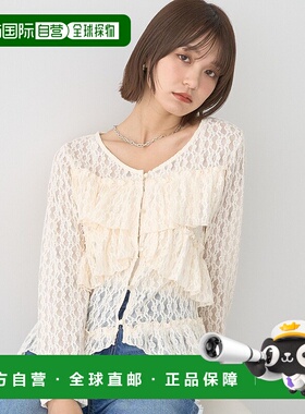 1h可退 日本直邮earth music&ecology 女装 蕾丝荷叶边针织开衫 0