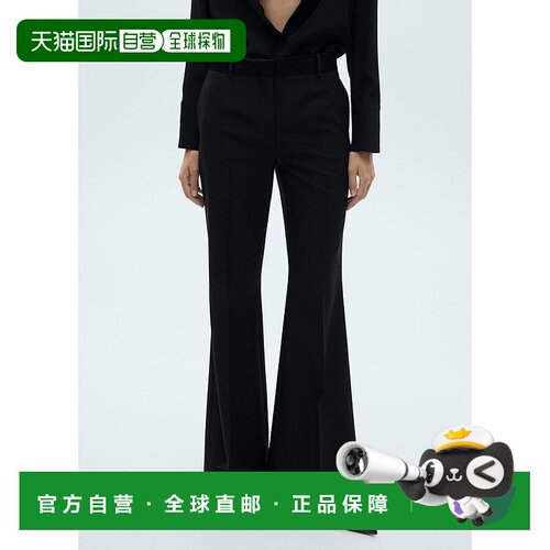 日本直邮MANGO 长裤 NUIT MA1658EW034751