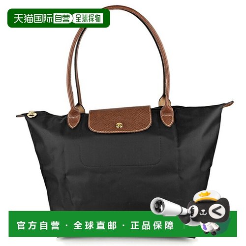 日本直邮LONGCHAMP珑骧女士Le Pliage系列手提包1899 089 001