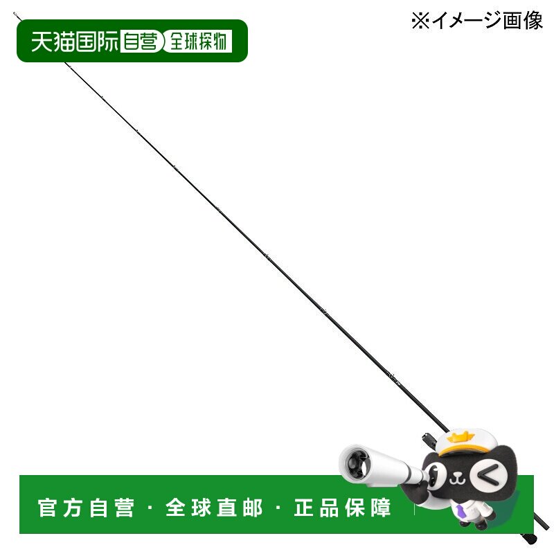 日本直邮Daiwa Black Label SC S64L-ST S64L-ST 05806817
