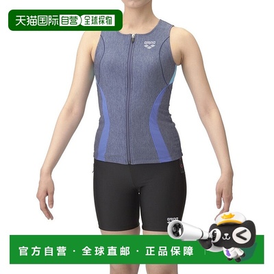 日本直邮ARENA 女士健身分体式蓝色泳衣上下套装 [AS5SWF41L BLBL