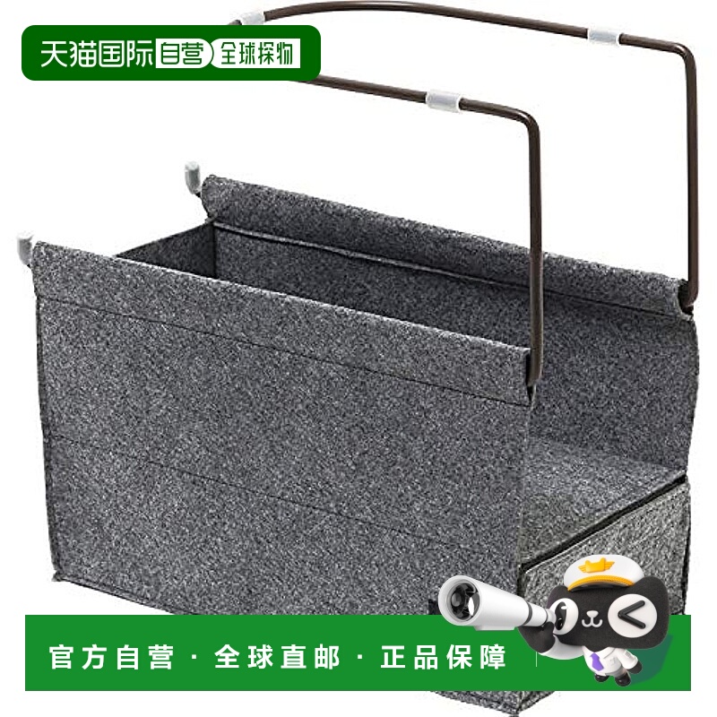 【日本直邮】Cogit 桌用下吊式收纳盒/小物收纳 灰色92305