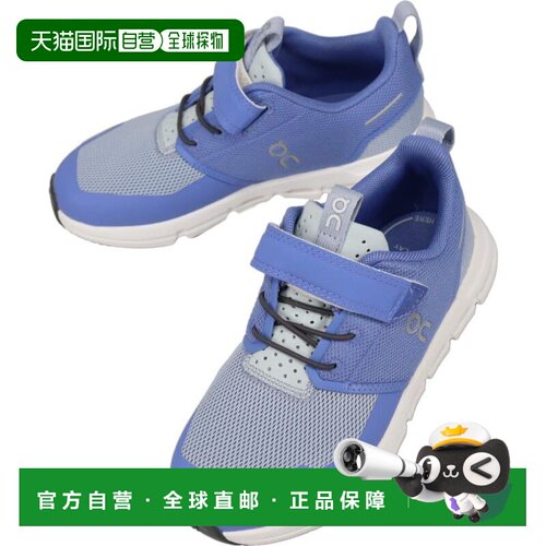 日本直邮On昂跑儿童运动鞋 Cloud Play Sailor Marsh 3KD11434813
