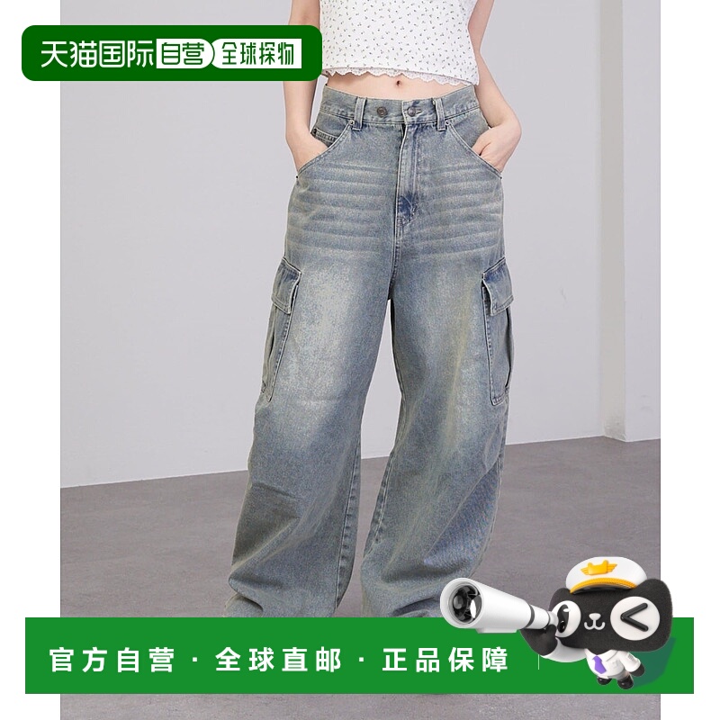 1h可退 日本直邮Ray Cassin 女士宽松牛仔休闲工装裤 RCN1051503A