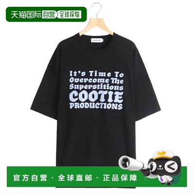 1h可退 日本直邮COOTIE PRODUCTIONS 男士 宽版短袖T恤（津巴布韦