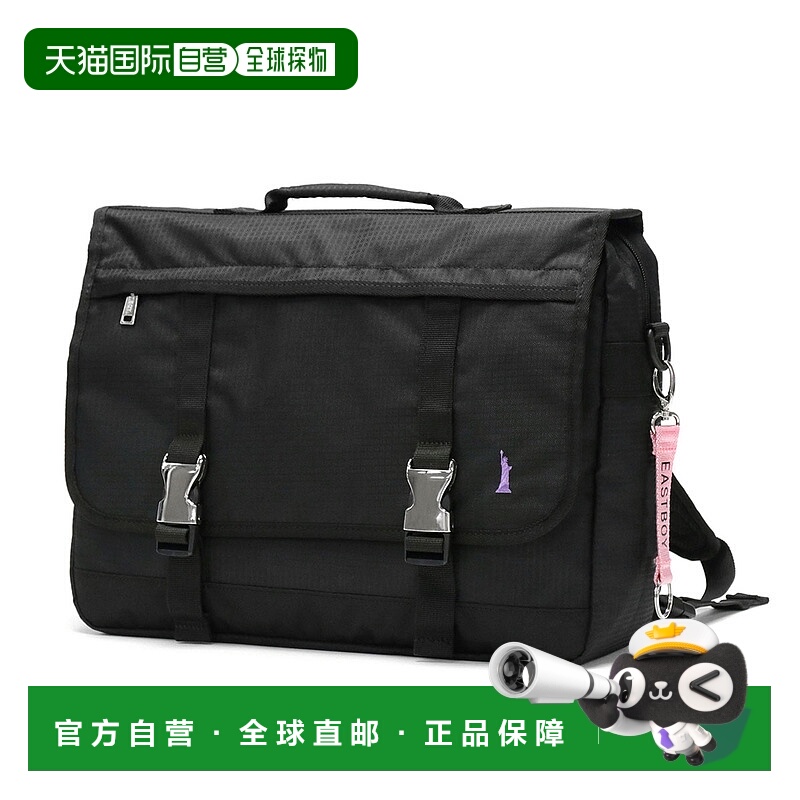 日本直邮 Eastboy背包 EASTBOY Etude 3WAY背包包背包书包书包A43