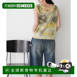 撞色 1h可退 彩虹染色 forksy. 背心吊带上衣 日本直邮