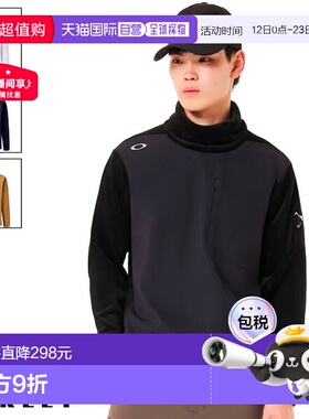 日本直邮Oakley Skull 舒适高领长袖衬衫 5.0 FOA408142