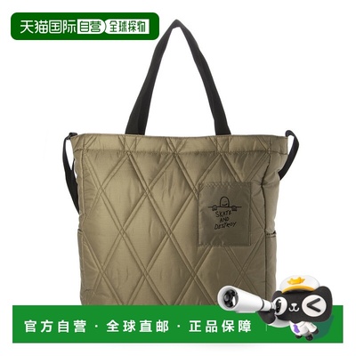 【日本直邮】THRASHER男士单肩包手提包秋冬季新款包包男士包袋