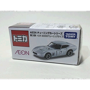 【日本直邮】TAKARA TOMY多美卡丰田汽车模型2000GT永旺特别版