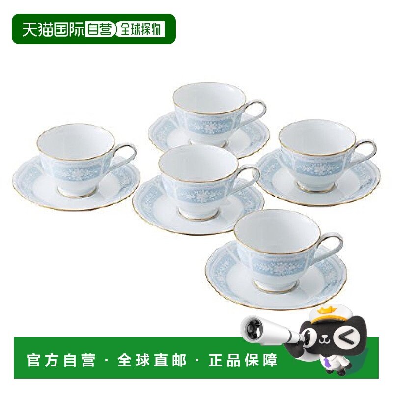 【日本直邮】则武茶杯&杯托套装 220cc蕾丝木金5个蓝 细瓷H9587A/