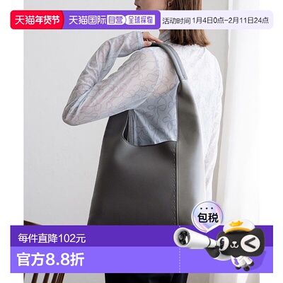 日本直邮VitaFelice 单柄霍伯包 V04517AW05576 手提包托特包礼物