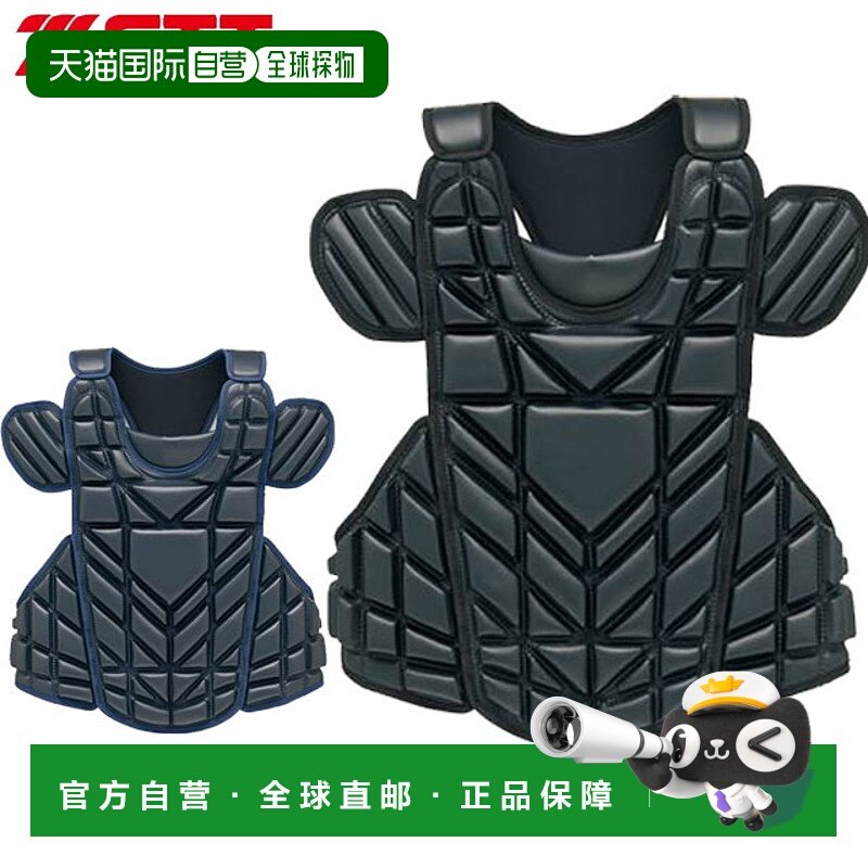 日本直邮ZETT Catcher's Gear 硬球保护器 PROSTATUS 欧力士野牛