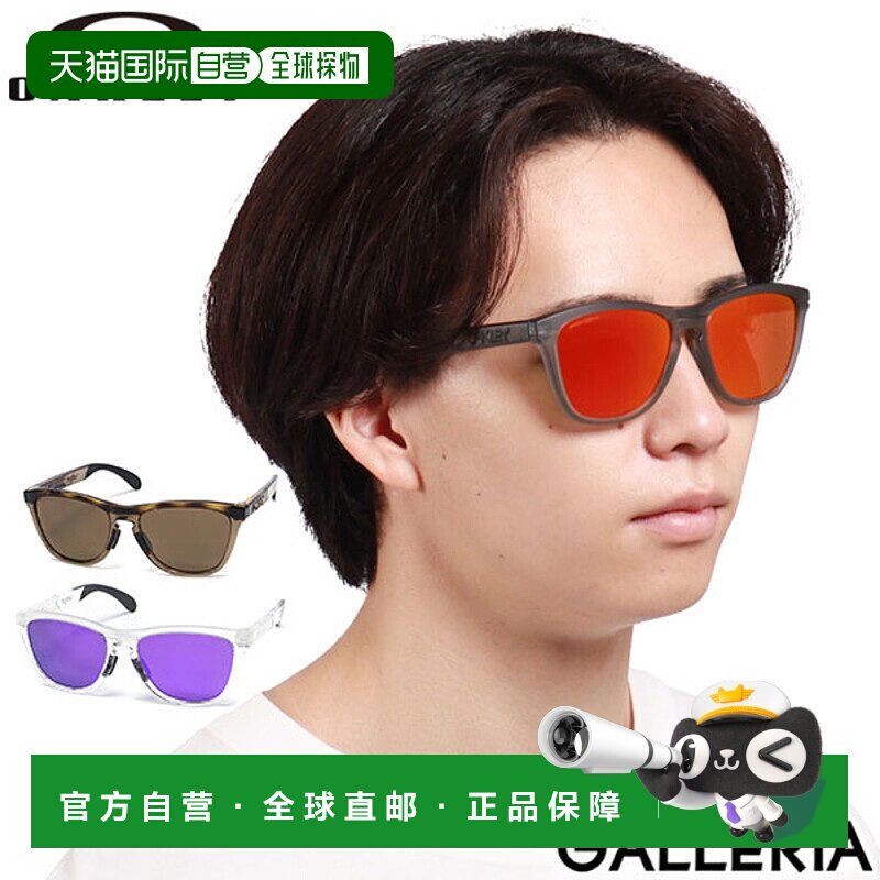 日本直邮Oakley 太阳镜男士女士偏光 OAKLEY 眼镜运动防紫外线轻