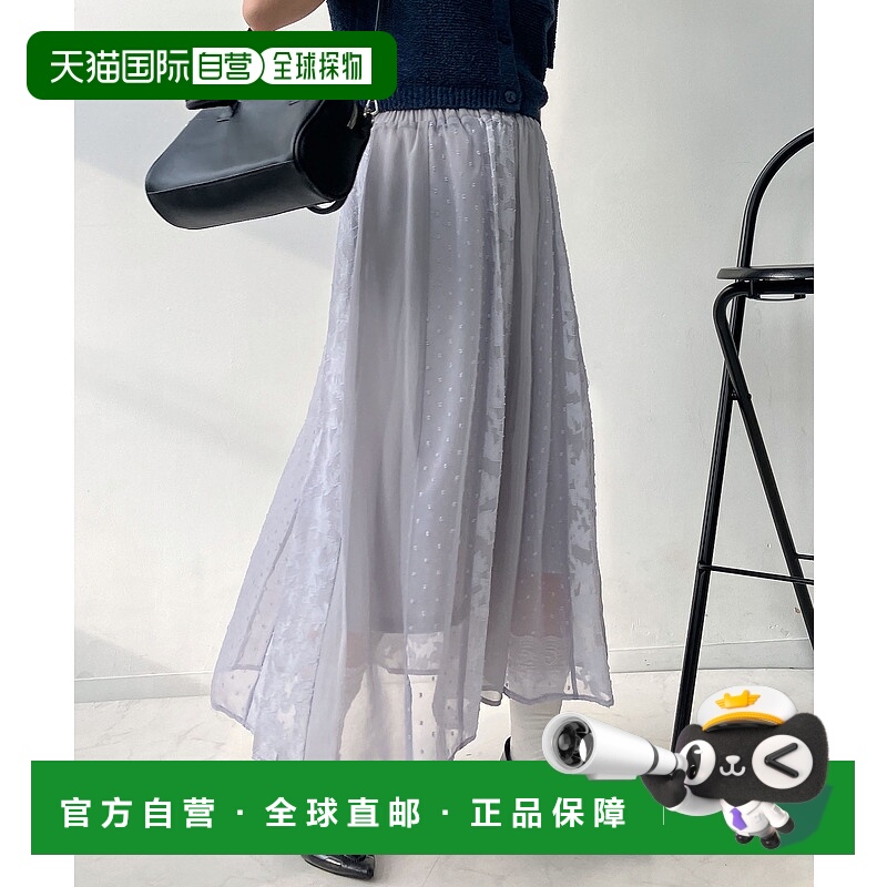 1h可退 日本直邮AS KNOW AS plus 女士花纹切换设计高腰褶皱长裙