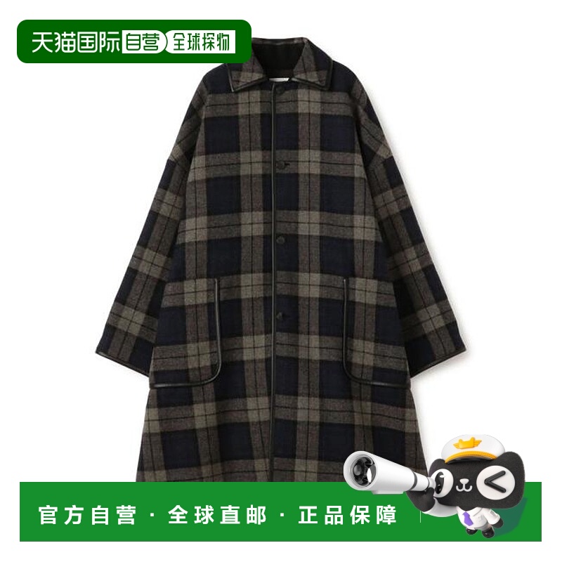 1h可退 日本直邮TOMORROWLAND 格纹羊毛粗花呢立领大衣