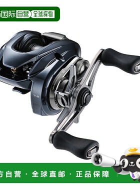 日本直邮Shimano 25 Aldebaran DC31HG