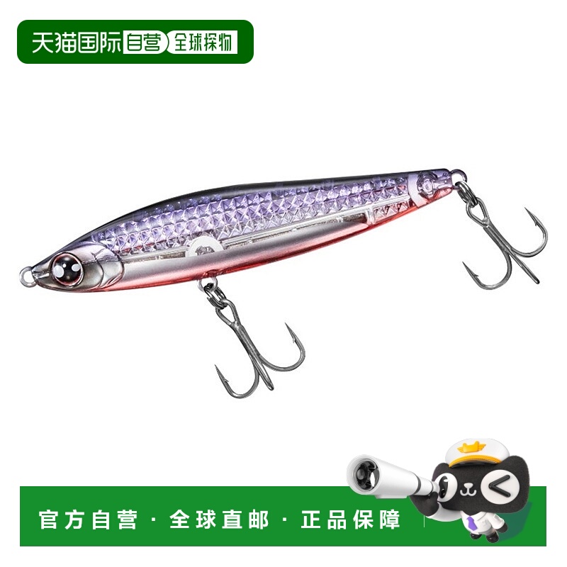 日本直邮Daiwa 鲈鱼诱饵 Morethan Switch Hitter Laser Impact 8