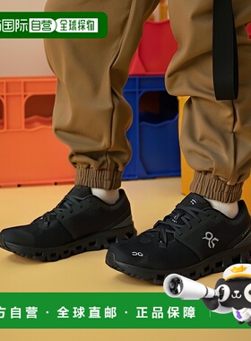 日本直邮On Cloud X 4 男士训练鞋健身跑鞋 3ME30040106