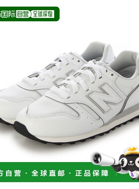 日本直邮New Balance 运动鞋NB ML373 PJ2（白色）