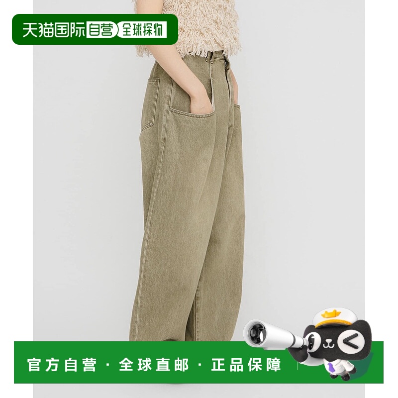 1h可退 日本直邮KBF 女装 3尺寸 大口袋设计牛仔裤 KB3524V080