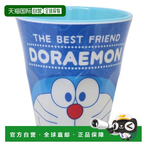 日本直邮Cinemacollection 哆啦 A 梦 密胺杯