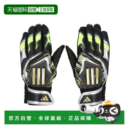 日本直邮adidas 击球手套 TOP1 击球手套 黑银配色