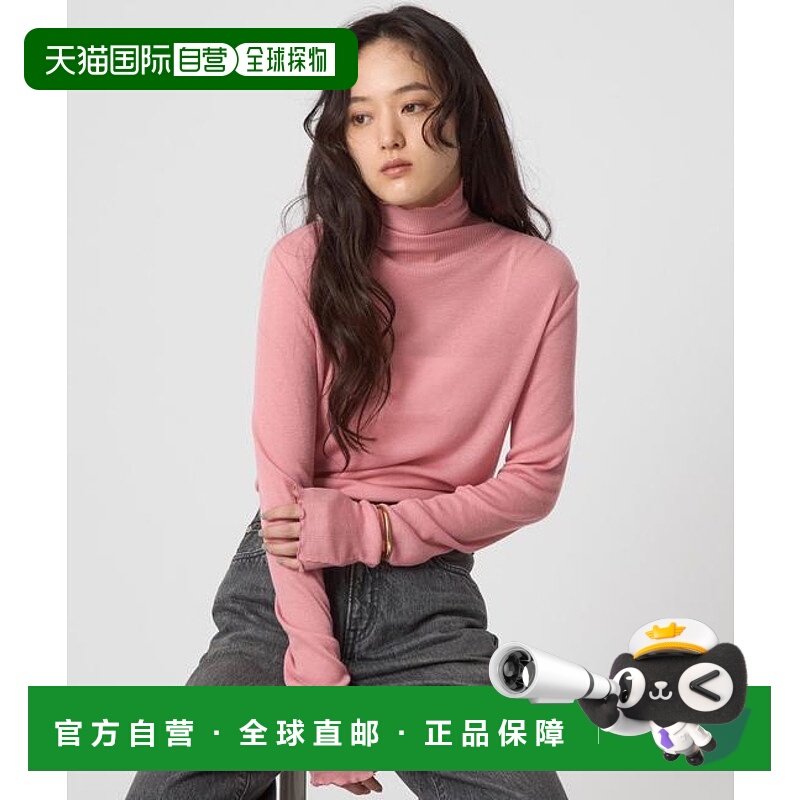 1h可退 日本直邮green label relaxing 罗纹高领套头衫