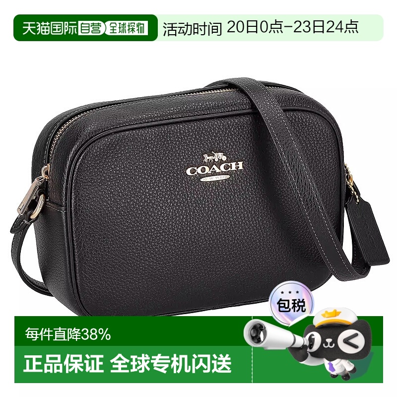 日本直邮 COACH蔻驰经典时尚女士简约休闲黑色斜挎包礼物CR110