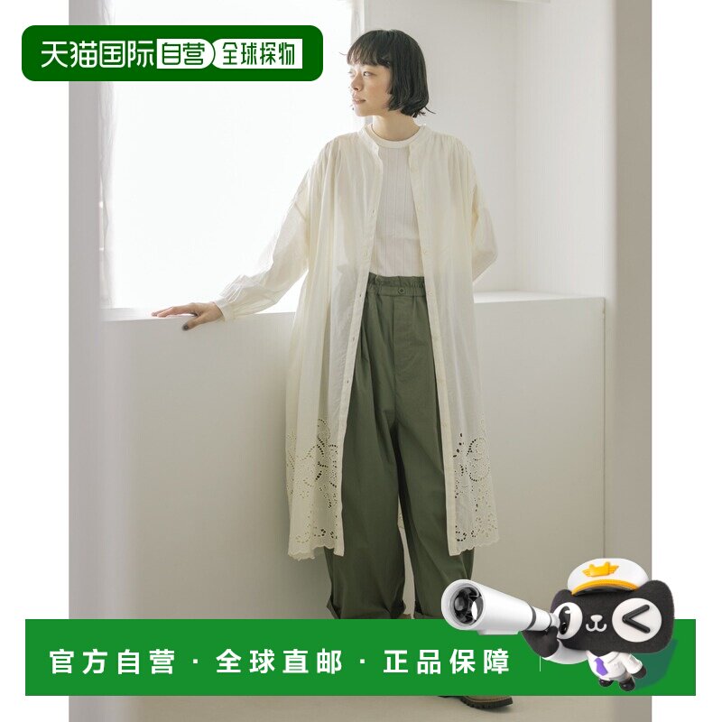 studio CLIP 女装 长袖棉质刺绣连衣裙 1071549 【付后1h可退】