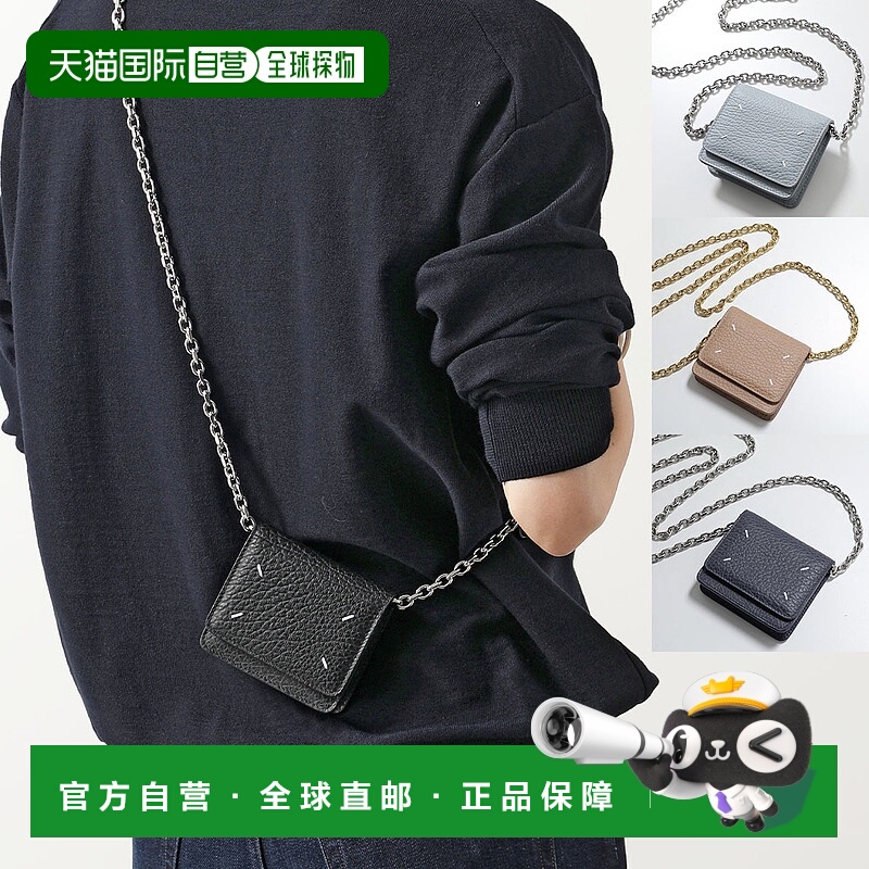 日本直邮MM6 Maison Margiela 女式皮革迷你钱包零钱包链条钱包 S