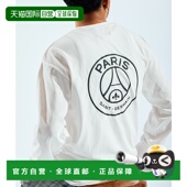 日本直邮Paris 长袖 Saint 1h可退 Germain 男士 T恤 2407034000073
