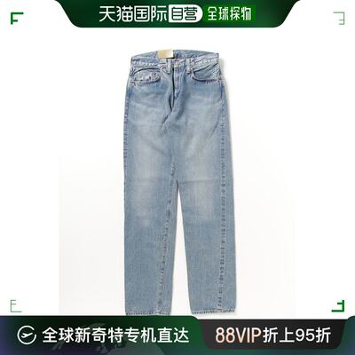 日本直邮Levi's Levis 男士复古1954款501牛仔裤 时尚耐穿 休闲舒